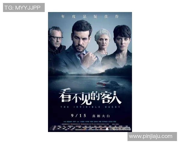 艾斯坦拿与士的对决揭示了力量与智慧的较量与碰撞